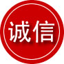 献县诚信救援服务