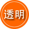 献县救援费用合理